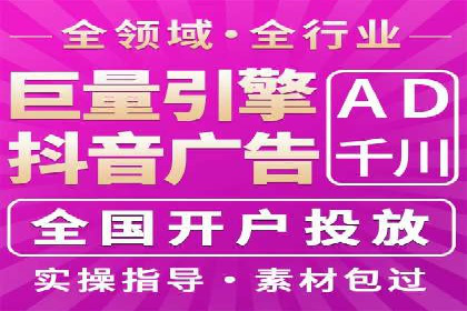 百度推广费用预算，制定合理广告计划